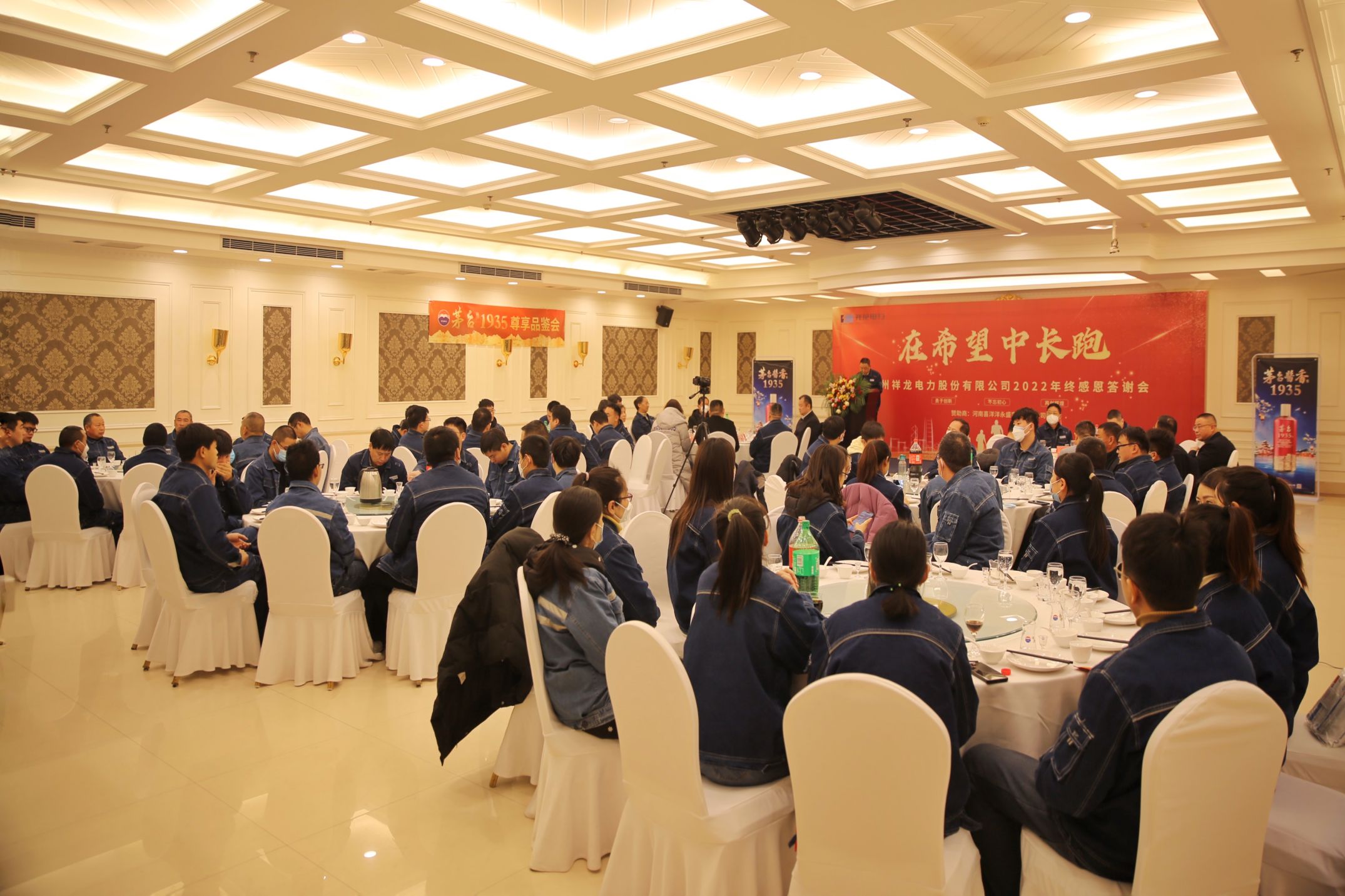 微信图片_20221231195233