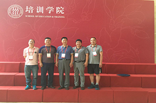中国人民大学企业管理培训